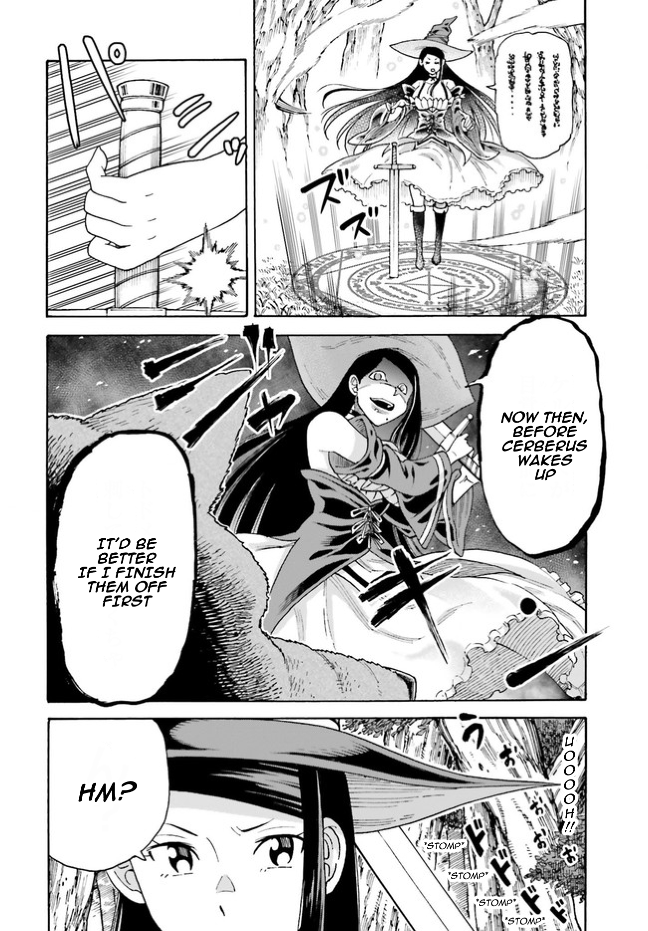 Shiikuin-san wa Isekai de Doubutsuen Tsukuritainode Monsutaa wo Tenazukeru Chapter 2.1 7